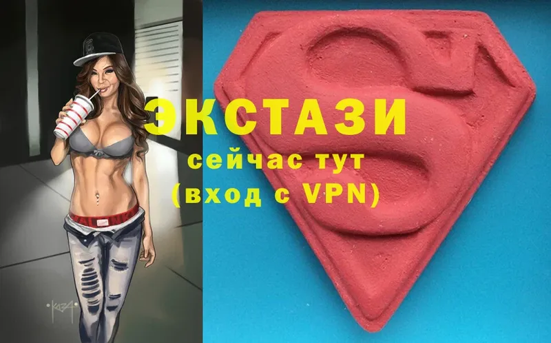 Ecstasy ешки  мега ССЫЛКА  Сафоново  где купить  